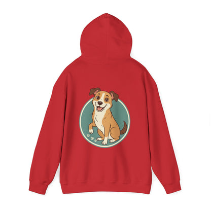 Cute Happy Dog Hoodie – Cartoon Puppy Graphic Pullover for Dog Lovers