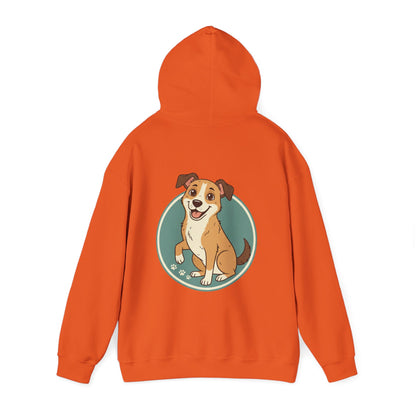 Cute Happy Dog Hoodie – Cartoon Puppy Graphic Pullover for Dog Lovers